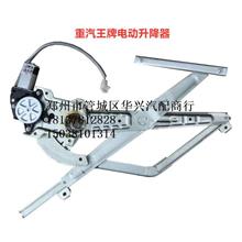 【重汽王牌汽車配件737 757B 777原廠方向助力油杯動(dòng)力轉(zhuǎn)向油罐總成,原廠配件廠家直銷價(jià)格,圖片,配件廠家】