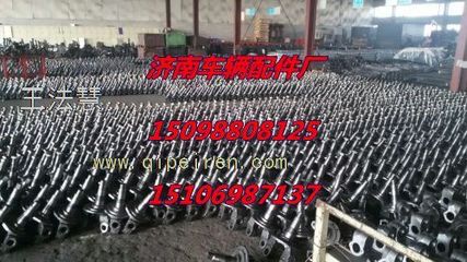 批發銷售東風大力神前橋 中橋 后橋總成 大力神配件 價格大力神前橋圖片【高清大圖】-汽配人網