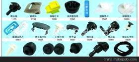 【三菱系列 汽車配件 專業生產 最佳選擇 供應各種型號汽車配件】價格,廠家,圖片,其他車身及附件、外飾、改裝,清河縣順康汽車配件銷售處-