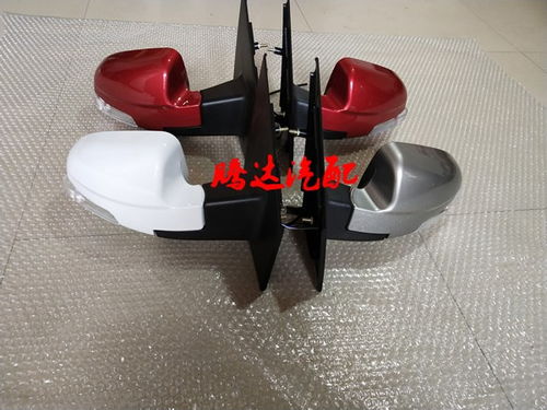 丹徒區(qū)金彭D70電動(dòng)汽車配件寶路達(dá)ds8配件價(jià)格表