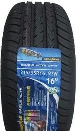 固特異輪胎215-55R16致勝 邁騰 凱旋 全新汽車(chē)輪胎_固特異輪胎