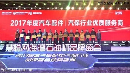 五方天雅攜市場商家參加上海法蘭克福展_汽車江湖