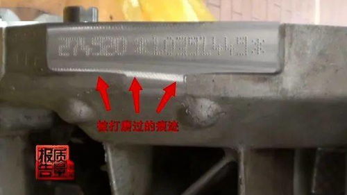 央視曝奔馳4s店維修貓膩
