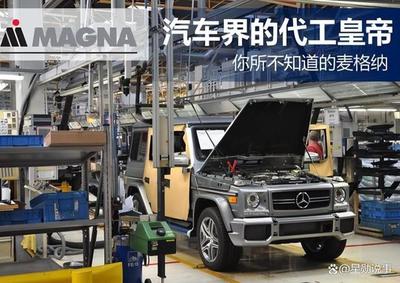 全球最大汽車配件供應商:營收超2770億,專供奧迪、寶馬、奔馳