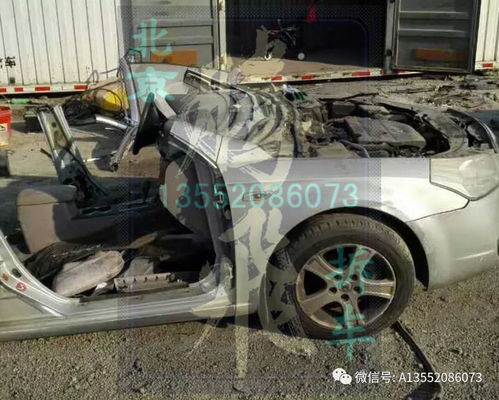 售奔騰b70拆車件
