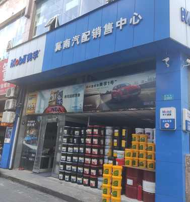 一組圖了解重慶老頂坡汽配城發展現狀
