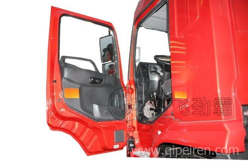 【供應陜汽軒德x6駕駛室車架大梁副梁全車配件廠家直銷,陜汽軒德x6駕駛室價格,圖片,配件廠家】