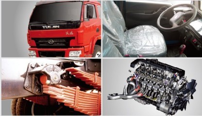 找躍進汽車配件銷售的躍進開拓898Y平板系列配件銷售價格、圖片、詳情,上一比多_一比多產品庫