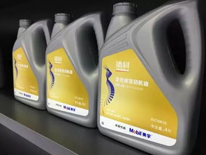 挾品牌認證之優勢,上汽通用汽車德科配件開啟后市場升級之路