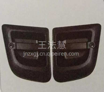 【陜汽配件中心銷售德龍x3000車門外把手dz14251340041.0051a,dz14251340041.00價格,圖片,配件廠家】