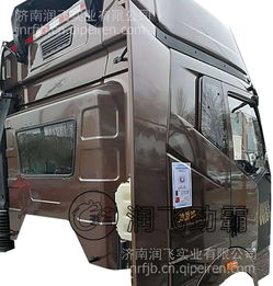 【供應解放大j6農機配件 配件網 汽車配件廠 駕駛室總成,a63價格,圖片,配件廠家】