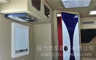 【新疆房車總代理,新疆房車銷售點,新疆房車代理商,clw5042xljn5型旅居車價格,圖片,配件廠家】