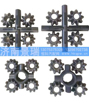 曼橋輪間,軸間齒輪
