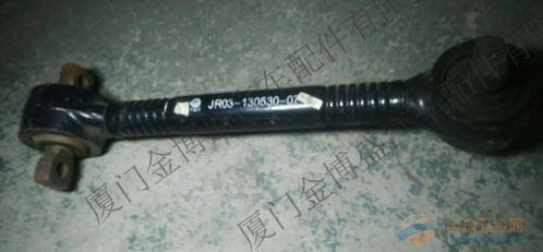 寧夏銀川金龍汽車配件質量