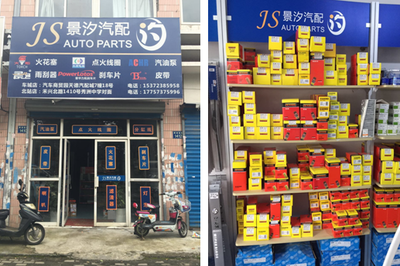 歐蘭德濾清器:品質為先,服務無止境