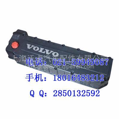 【原裝進(jìn)口沃爾沃卡車配件批發(fā)銷售,3625252價(jià)格,圖片,配件廠家】