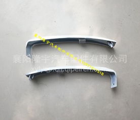 【1026t雙分泵后剎車蹄(寬5.5)東風(fēng)多利卡小霸王,福瑞卡,凱普特-4,東風(fēng)多利卡小霸王價(jià)格,圖片,配件廠家】