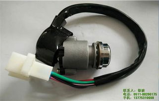 不限,價(jià)格,廠家,供應(yīng)商,其他汽車配件,揚(yáng)中市華峰機(jī)車部件廠 熱賣促銷