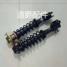  萬強汽配商行 主營 汽車配件 汽車配件 批