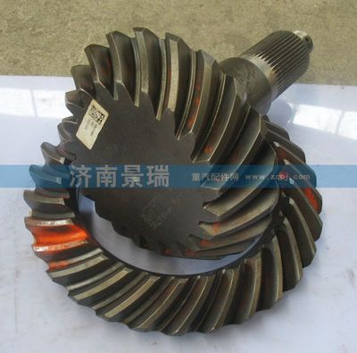 AZ9231320912 盆角齒21/29