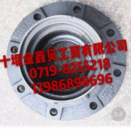【(承接量身定制)供應東風系列底盤件及發(fā)動機配件銷售,東風汽車系列價格,圖片,配件廠家】