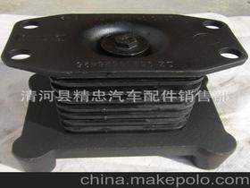 清河縣精忠汽車配件銷售部15131373541 企業(yè)庫 