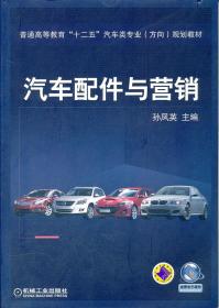 最新上架 麥兜考試書屋 孔夫子舊書網
