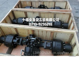 【(承接量身定制)供應(yīng)東風(fēng)系列底盤件及裝車件銷售,東風(fēng)汽車系列價(jià)格,圖片,配件廠家】